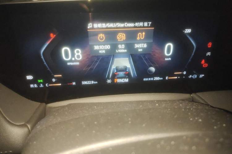 Used Ford EVOS 2022 EcoBoost 245 Sport Edition Odometer Close Up