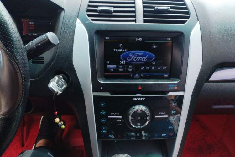 Used Ford Explorer 2013 3.5L Deluxe Model Audio And AC Panel