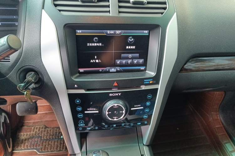 Used Ford Explorer 2013 3.5L Deluxe Model Audio And AC Panel