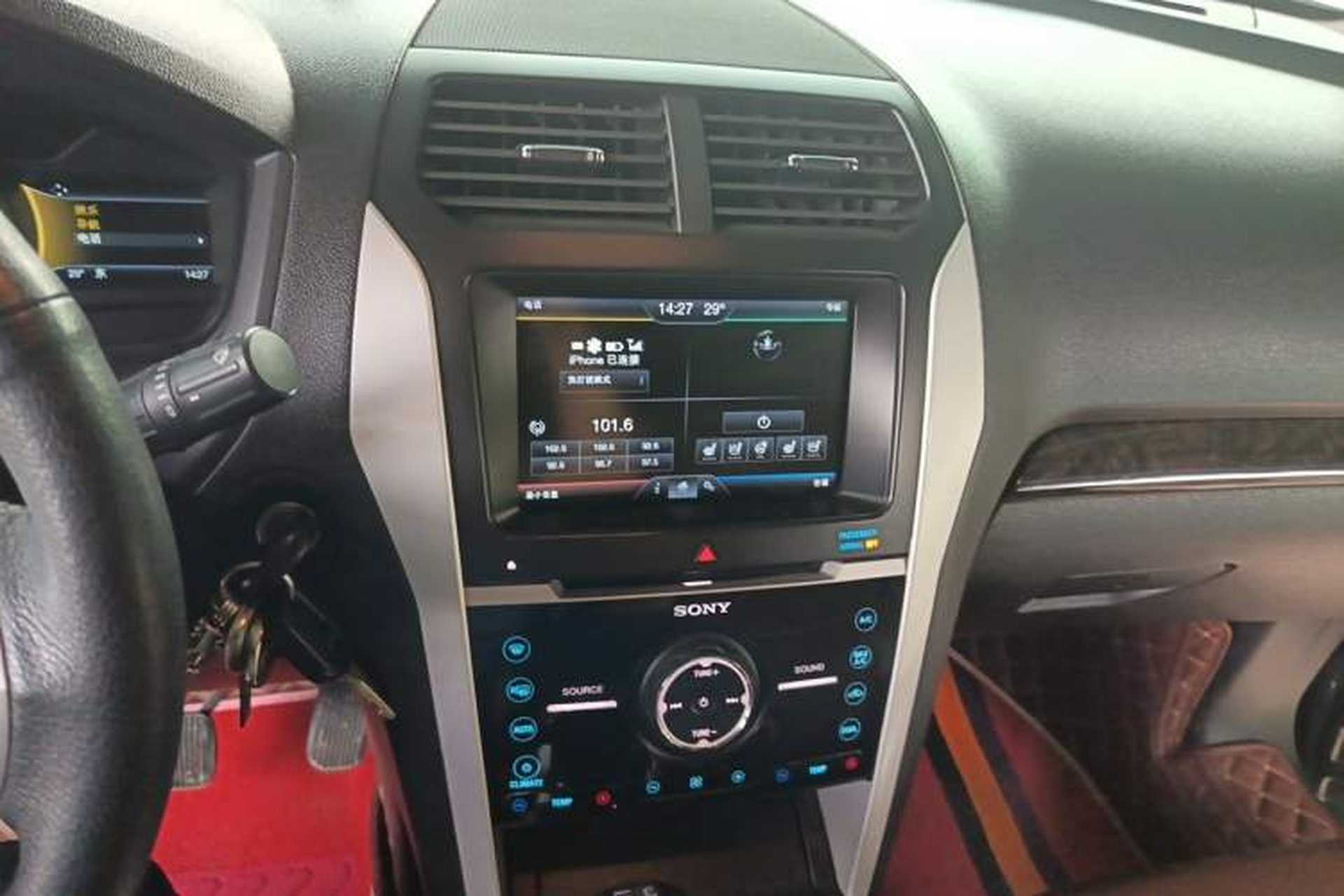 Used Ford Explorer 2013 3.5L Deluxe Model Audio And AC Panel