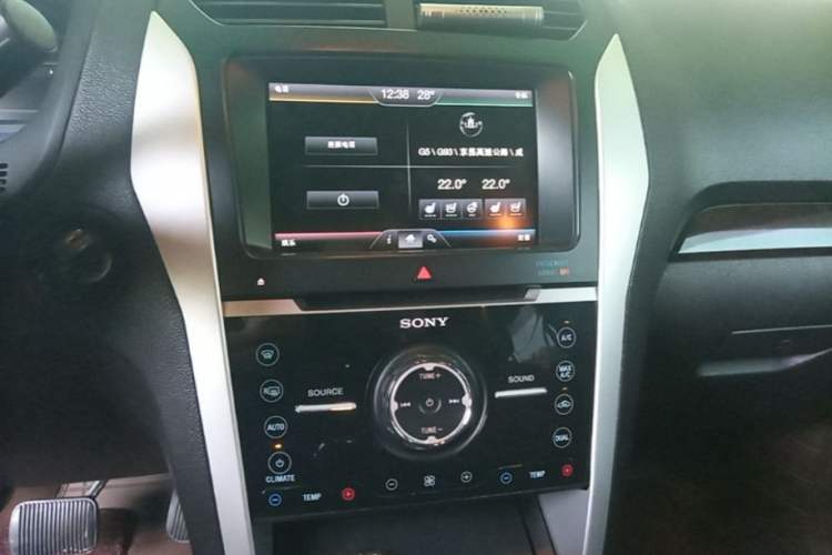 Used Ford Explorer 2013 3.5L Deluxe Model Audio And AC Panel