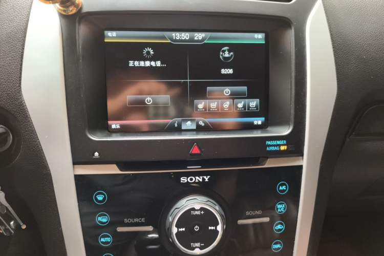 Used Ford Explorer 2013 3.5L Deluxe Model Audio And AC Panel