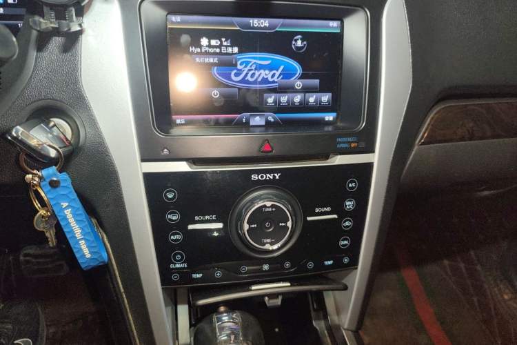 Used Ford Explorer 2013 3.5L Deluxe Model Audio And AC Panel