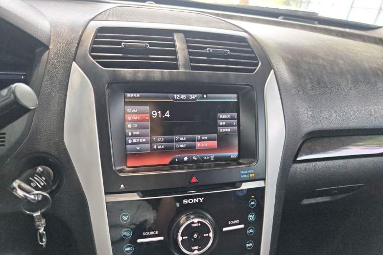 Used Ford Explorer 2013 3.5L Deluxe Model Audio And AC Panel