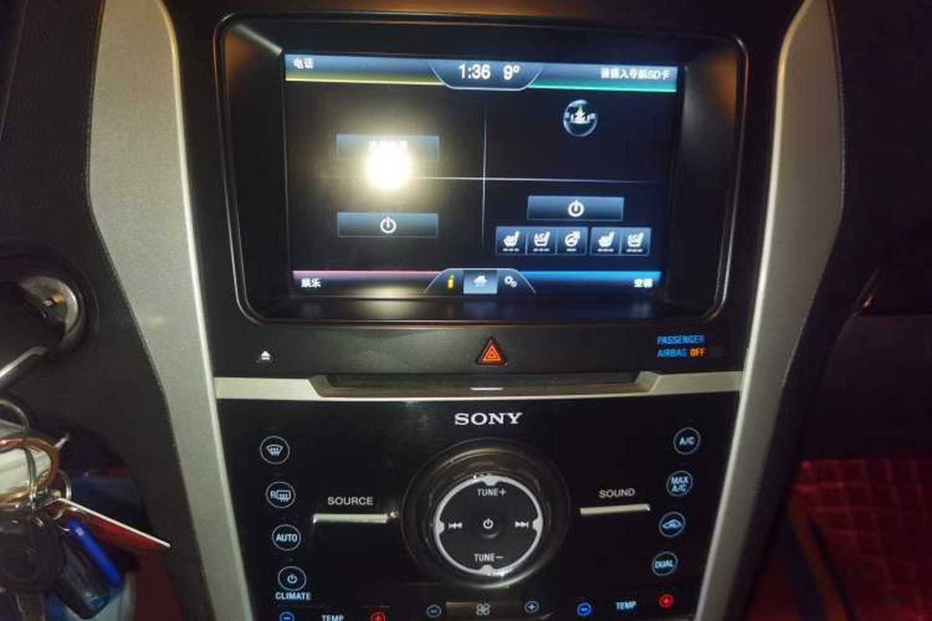 Used Ford Explorer 2013 3.5L Prestige Model Audio And AC Panel