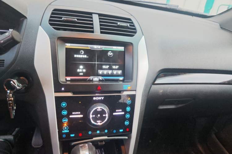 Used Ford Explorer 2013 3.5L Deluxe Model Audio And AC Panel
