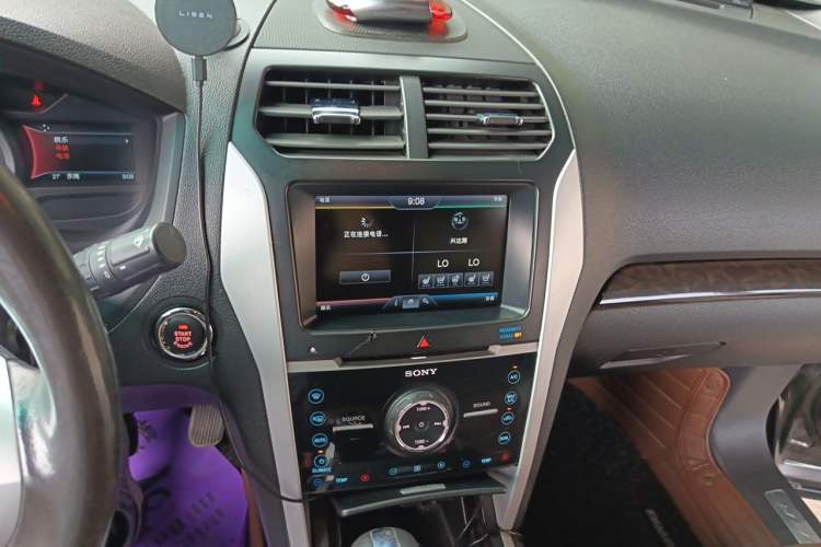 Used Ford Explorer 2013 3.5L Deluxe Model Audio And AC Panel