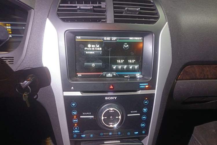 Used Ford Explorer 2013 3.5L Deluxe Model Audio And AC Panel