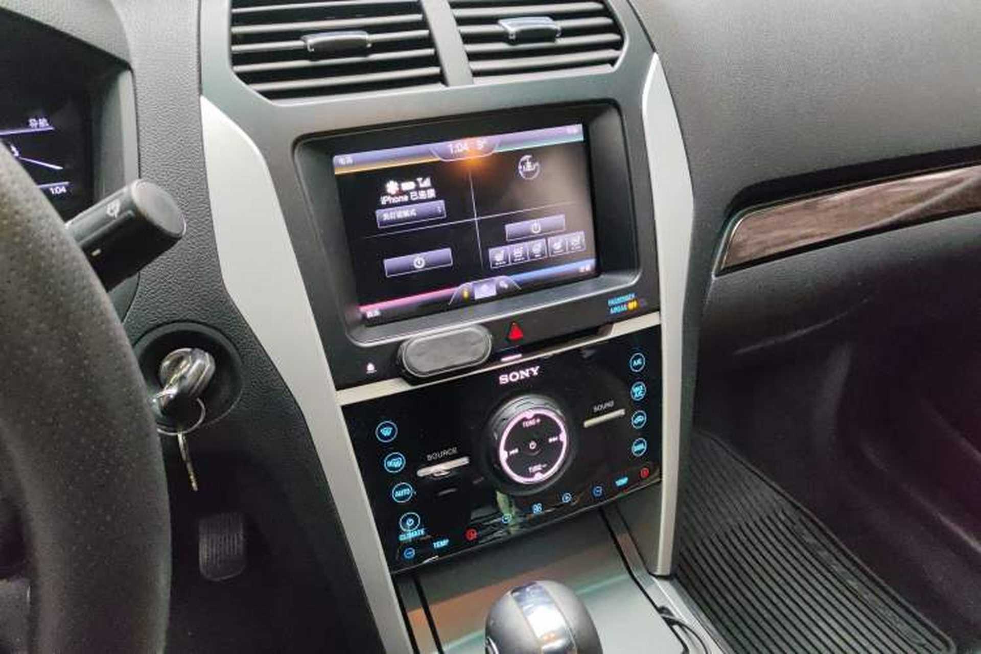 Used Ford Explorer 2013 3.5L Deluxe Model Audio And AC Panel