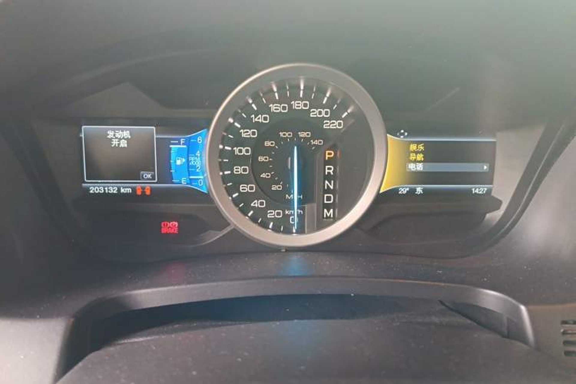 Used Ford Explorer 2013 3.5L Deluxe Model Instrument Cluster
