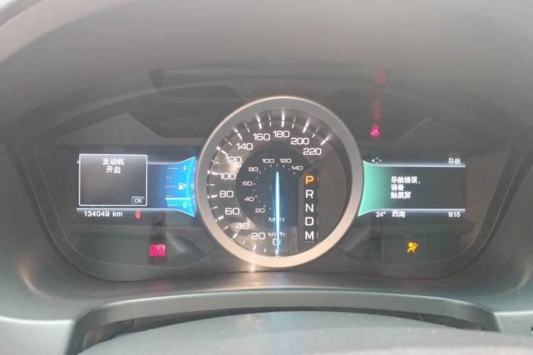 Used Ford Explorer 2013 3.5L Deluxe Model Instrument Cluster
