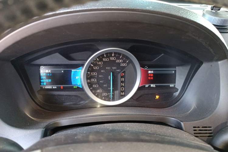 Used Ford Explorer 2013 3.5L Deluxe Model Instrument Cluster