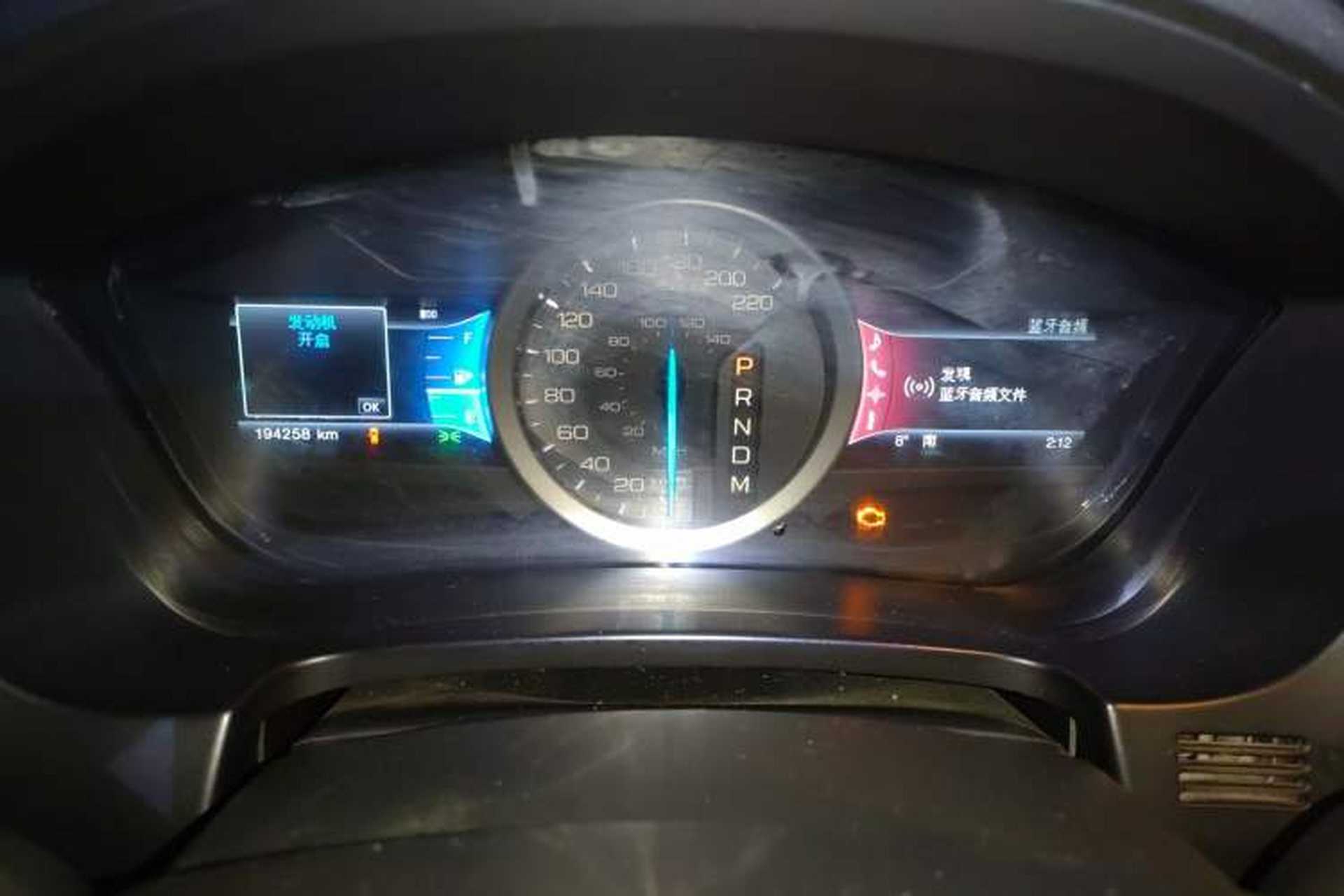 Used Ford Explorer 2013 3.5L Deluxe Model Instrument Cluster
