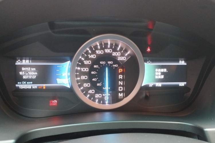 Used Ford Explorer 2013 3.5L Deluxe Model Instrument Cluster