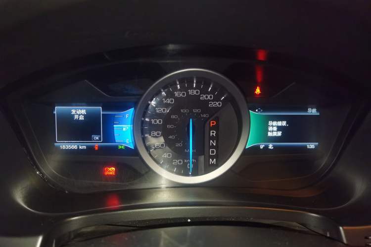 Used Ford Explorer 2013 3.5L Prestige Model Instrument Cluster