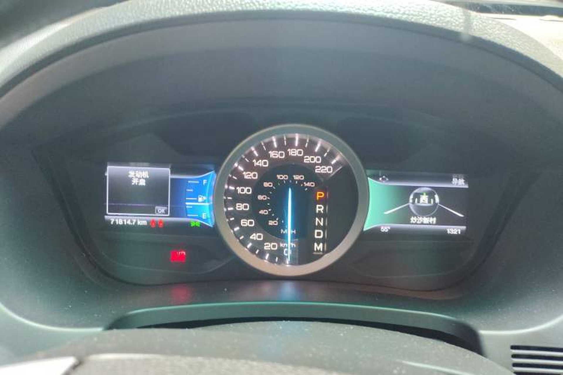 Used Ford Explorer 2013 3.5L Deluxe Model Instrument Cluster