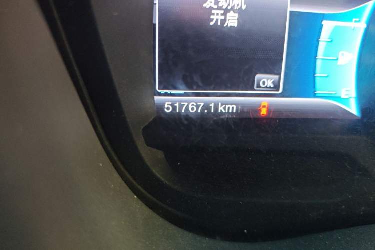 Used Ford Explorer 2013 3.5L Deluxe Model Odometer Close Up