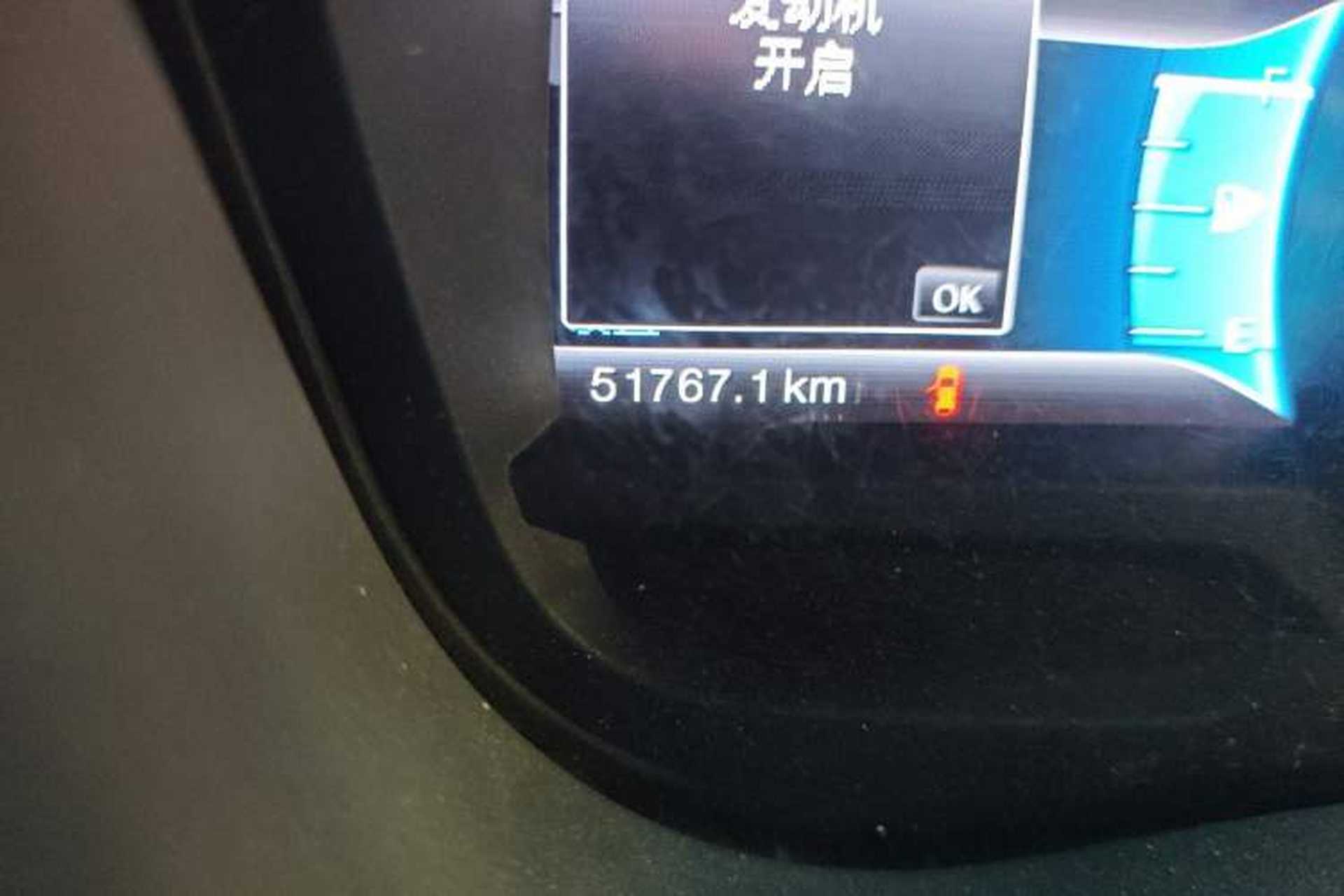 Used Ford Explorer 2013 3.5L Deluxe Model Odometer Close Up