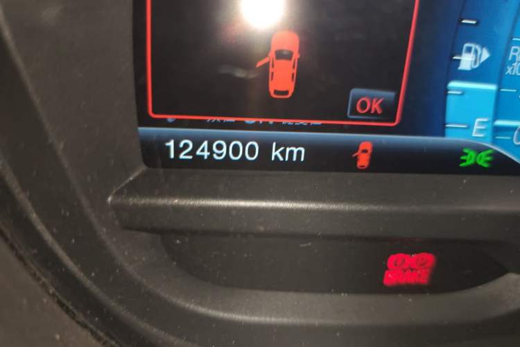 Used Ford Explorer 2013 3.5L Deluxe Model Odometer Close Up