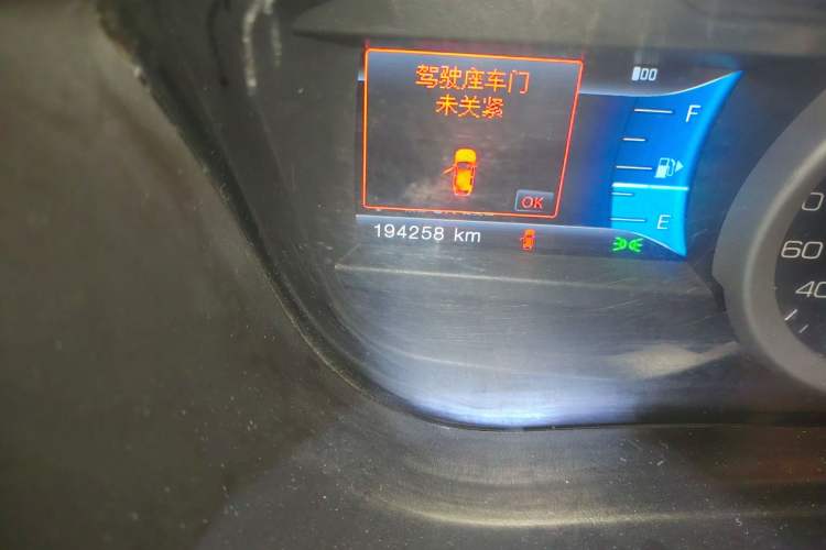 Used Ford Explorer 2013 3.5L Deluxe Model Odometer Close Up