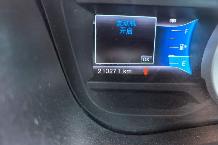Used Ford Explorer  Odometer Close Up