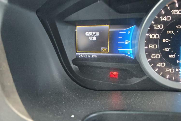 Used Ford Explorer 2013 3.5L Deluxe Model Odometer Close Up