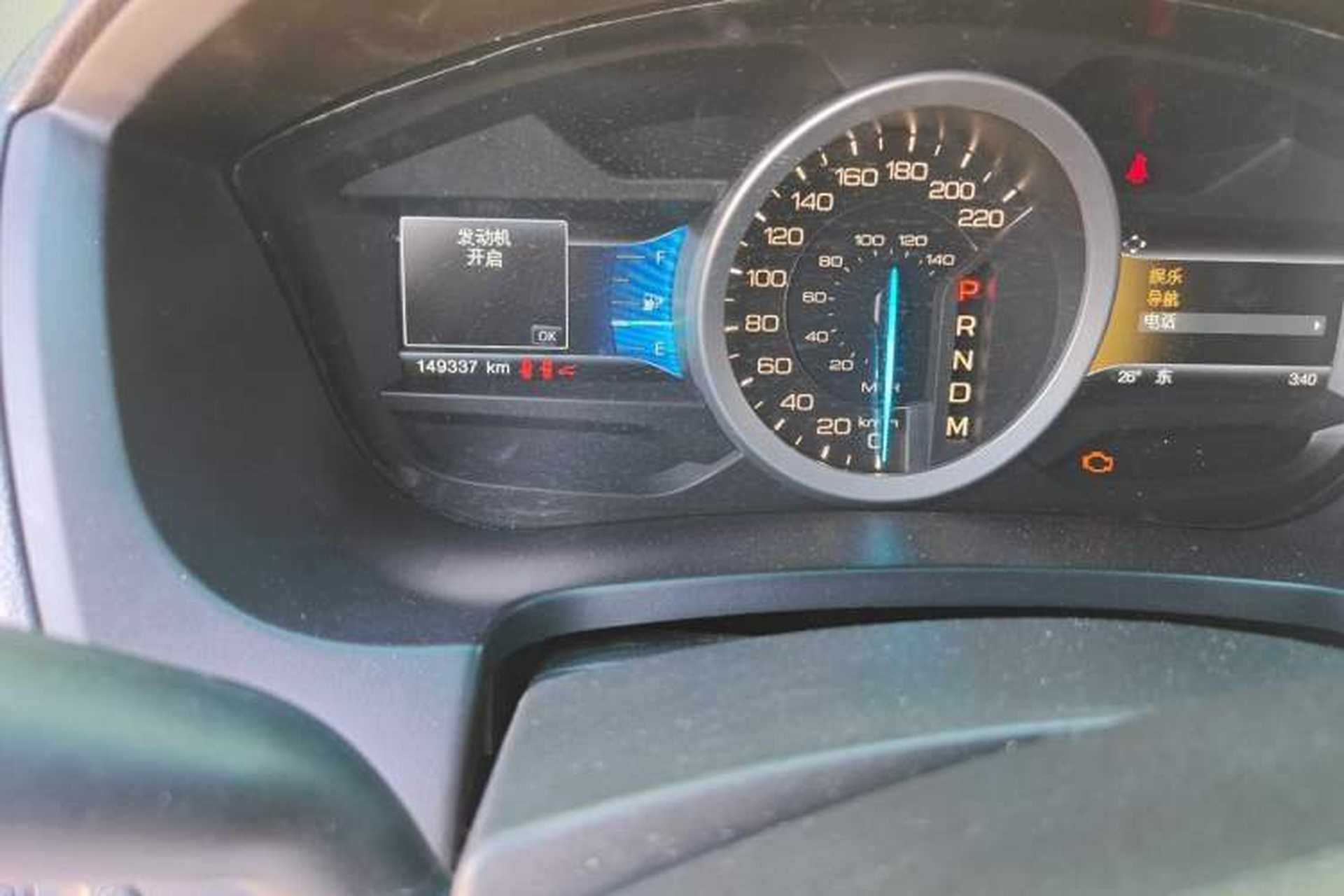 Used Ford Explorer 2013 3.5L Deluxe Model Odometer Close Up
