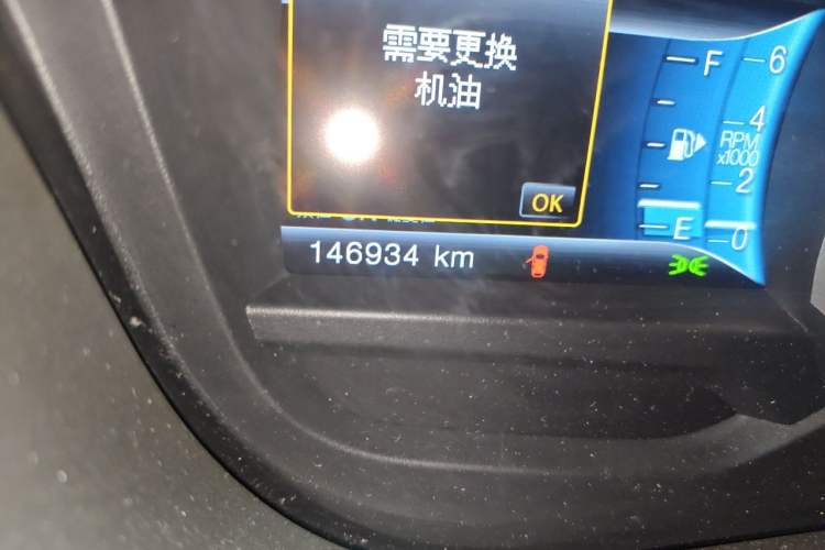 Used Ford Explorer 2013 3.5L Deluxe Model Odometer Close Up