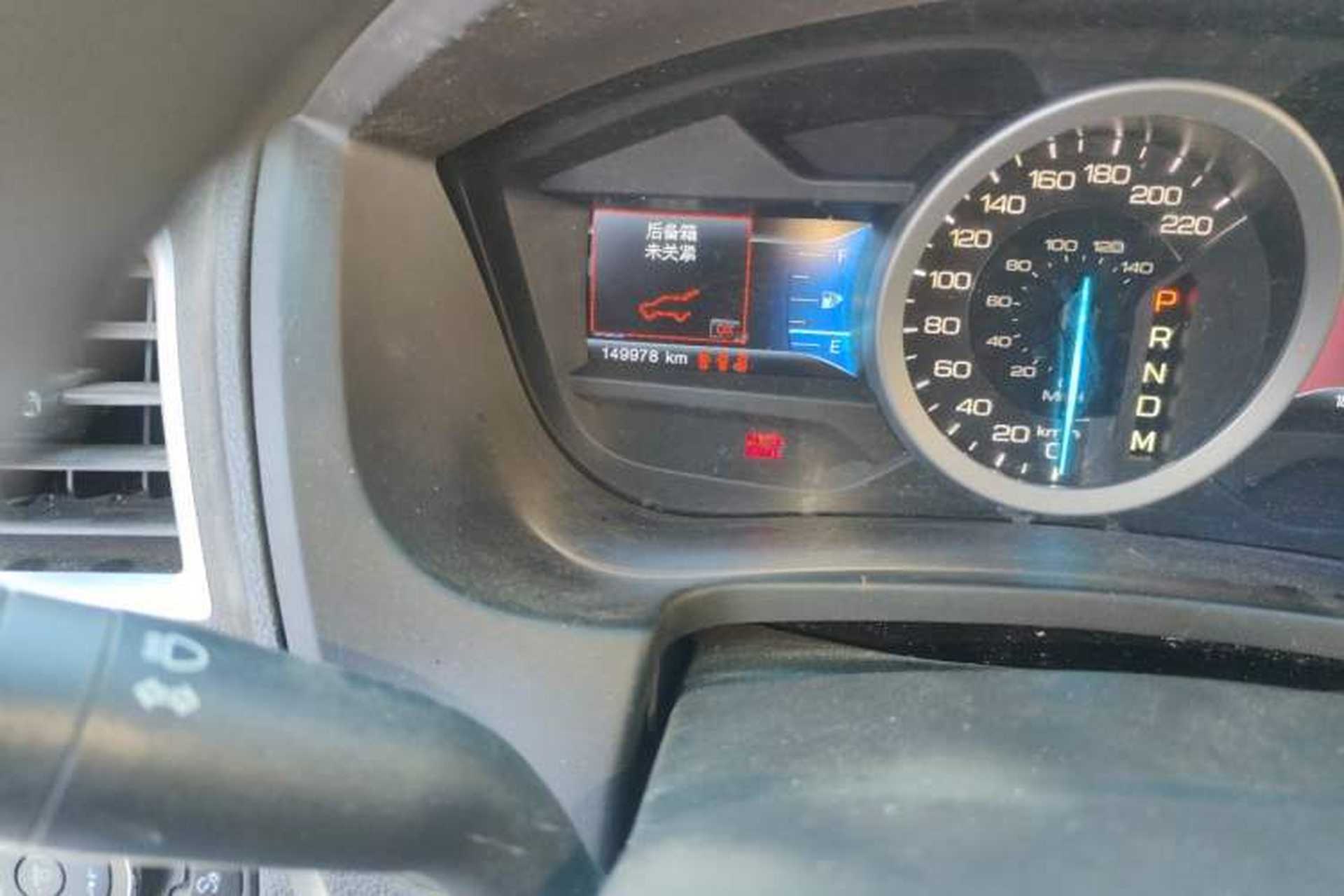 Used Ford Explorer 2013 3.5L Deluxe Model Odometer Close Up