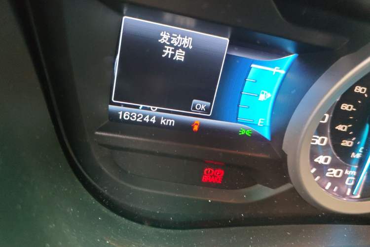 Used Ford Explorer 2013 3.5L Deluxe Model Odometer Close Up