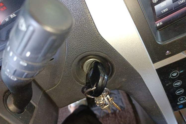 Used Ford Explorer 2013 3.5L Deluxe Model Vehicle Key