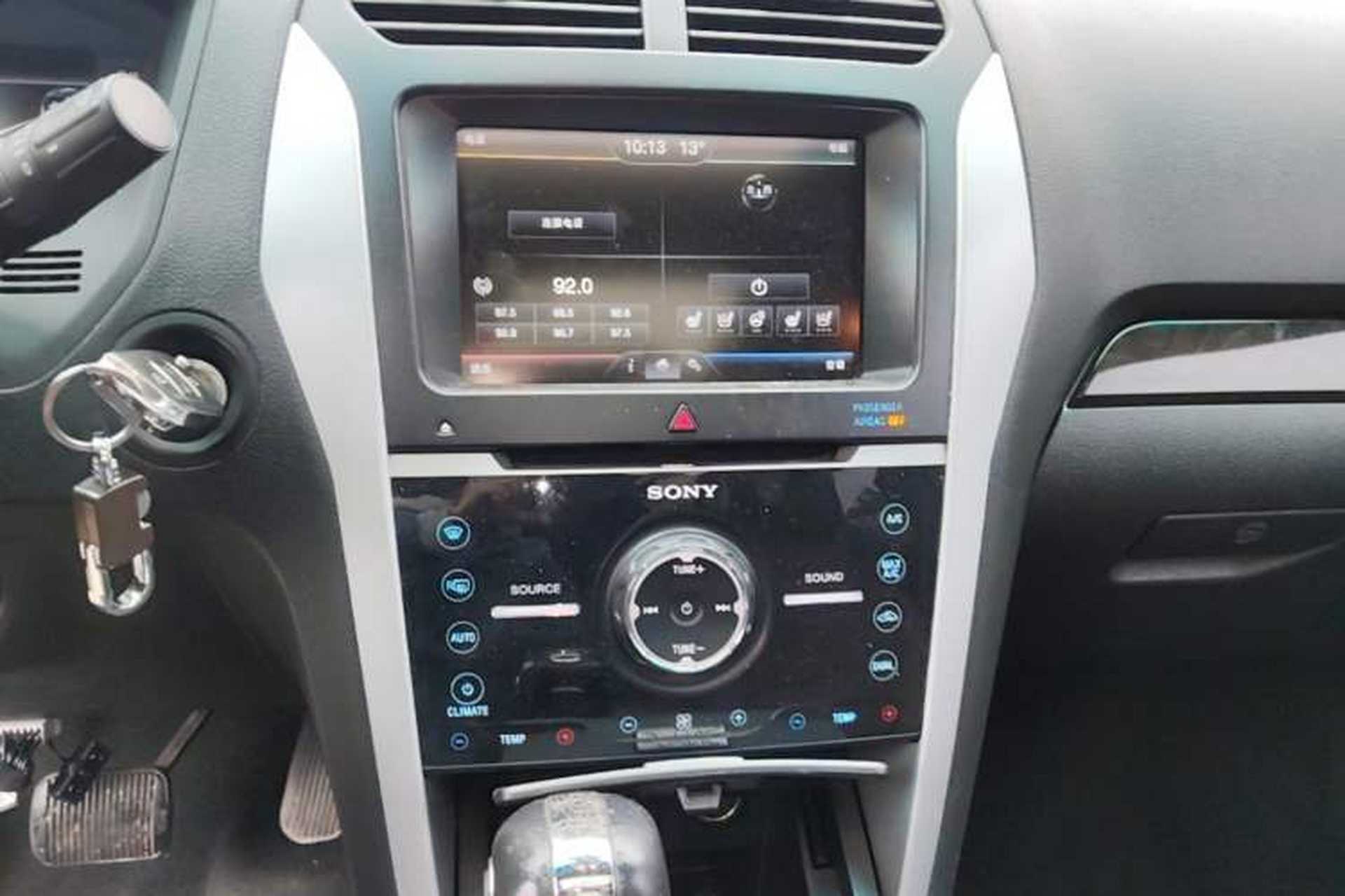 Used Ford Explorer 2013 3.5L Deluxe Model Audio And AC Panel
