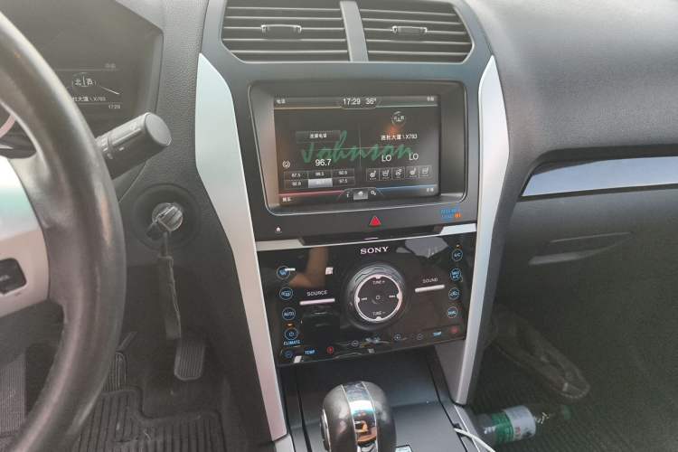 Used Ford Explorer 2013 3.5L Deluxe Model Audio And AC Panel