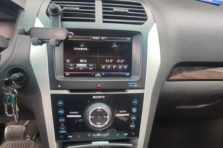 Used Ford Explorer 2013 3.5L Deluxe Model Audio And AC Panel