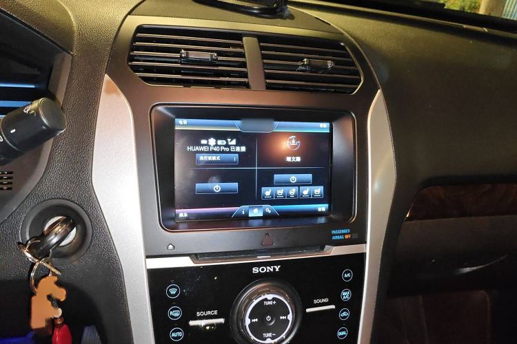 Used Ford Explorer 2013 3.5L Deluxe Model Audio And AC Panel