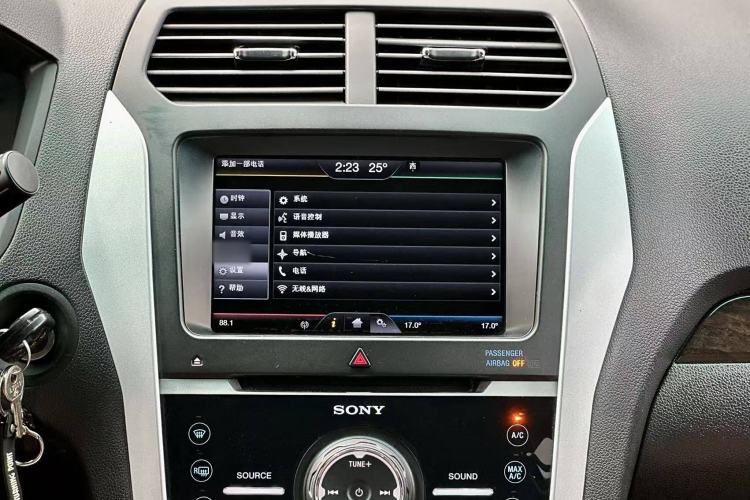 Used Ford Explorer 2013 3.5L Deluxe Model Audio And AC Panel