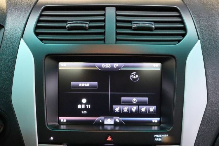 Used Ford Explorer 2013 3.5L Deluxe Model Interior 4