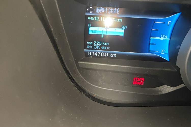 Used Ford Explorer 2013 3.5L Deluxe Model Odometer Close Up
