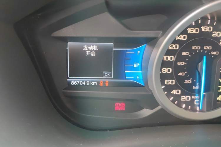 Used Ford Explorer 2013 3.5L Deluxe Model Odometer Close Up