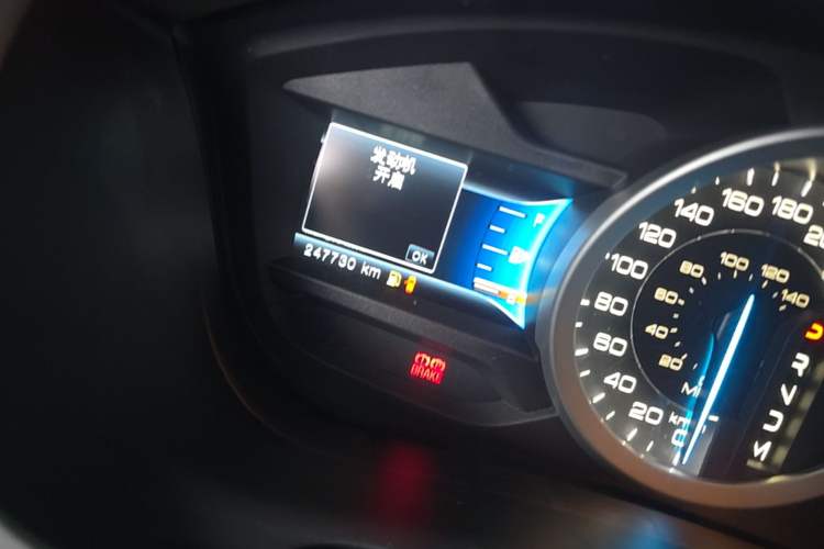 Used Ford Explorer 2013 3.5L Deluxe Model Odometer Close Up