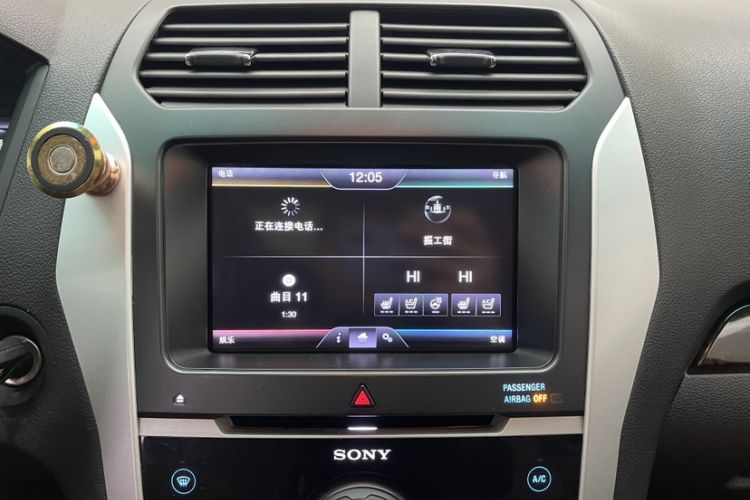 Used Ford Explorer 2013 3.5L Deluxe Model Interior 15