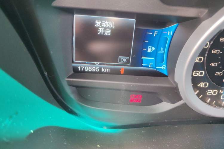 Used Ford Explorer 2013 3.5L Deluxe Model Odometer Close Up