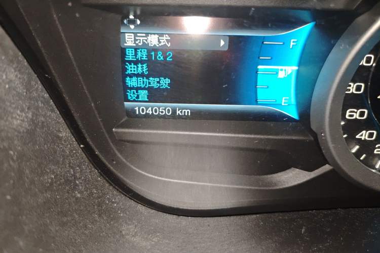Used Ford Explorer 2013 3.5L Deluxe Model Odometer Close Up