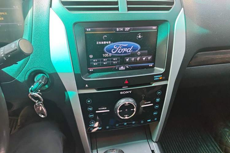 Used Ford Explorer 2013 3.5L Deluxe Model Audio And AC Panel