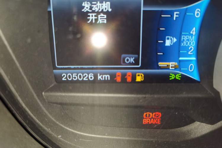 Used Ford Explorer 2013 3.5L Deluxe Model Odometer Close Up