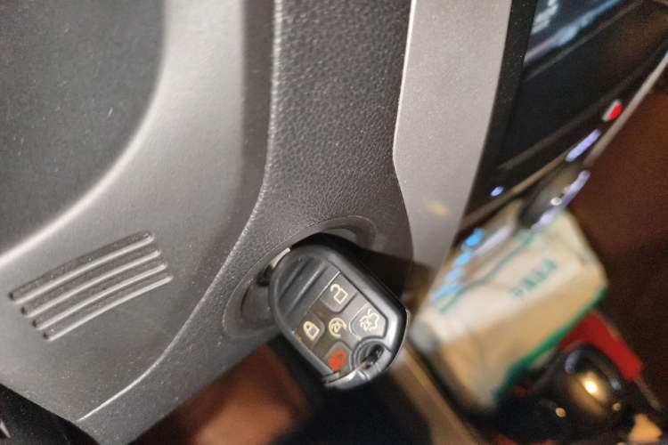 Used Ford Explorer 2013 3.5L Deluxe Model Vehicle Key