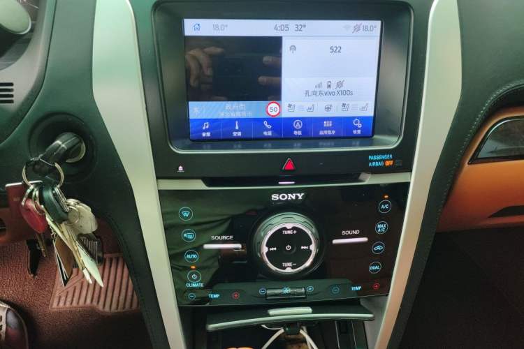 Used Ford Explorer 2013 3.5L Deluxe Model Audio And AC Panel