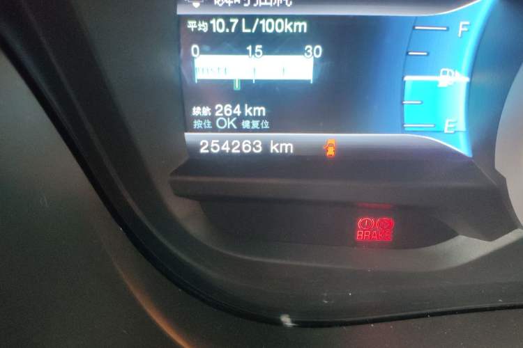 Used Ford Explorer 2013 3.5L Deluxe Model Odometer Close Up