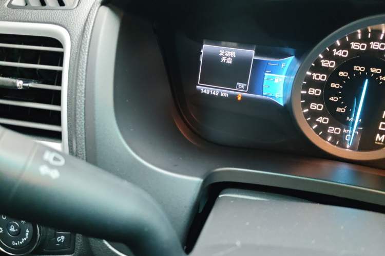 Used Ford Explorer 2013 3.5L Deluxe Model Odometer Close Up