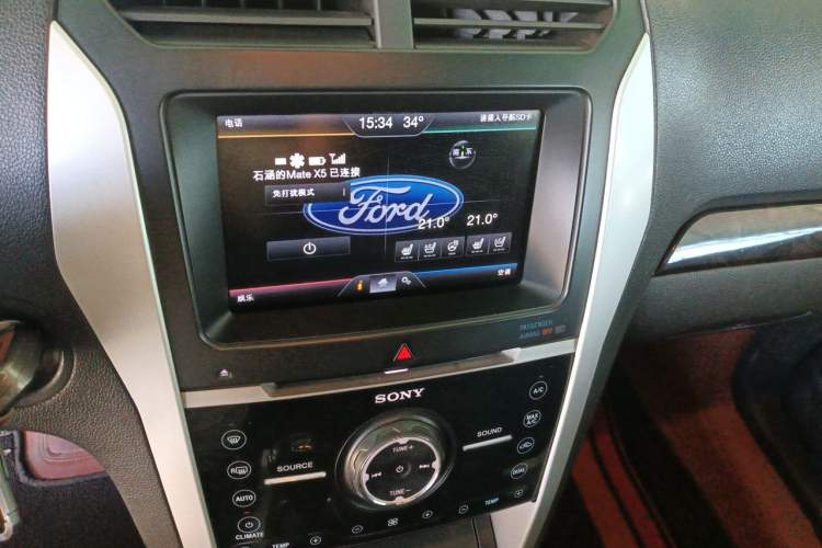 Used Ford Explorer 2013 3.5L Deluxe Model Audio And AC Panel